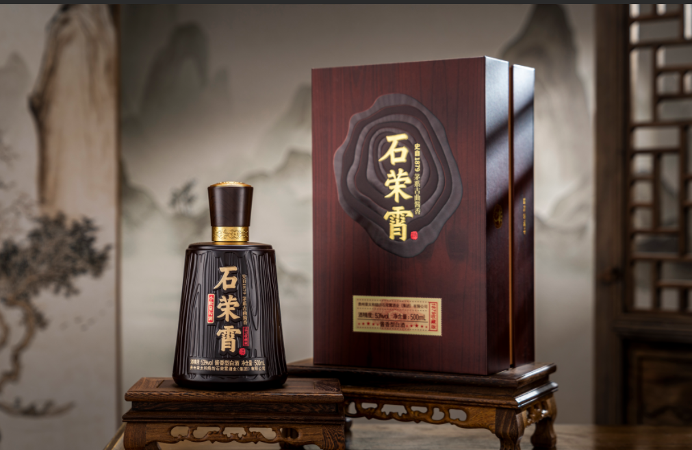 石荣霄酒·1879收藏版 (2).png